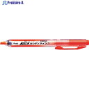 PENTEL 蛍光ハンディラインSオレンジ SXNS15-F 1本 ▼247-9932