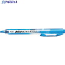 PENTEL 蛍光ハンディラインSスカイブルー SXNS15-S 1本 ▼247-9965