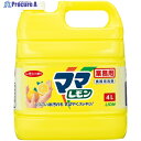 ライオン 業務用 ママレモン 4L SYMG4 1本 ▼254-2459