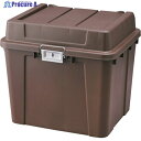 IRIS 286170 宅配ボックス540 ブラウン TBP-540-B 1台 ◇▼258-0755
