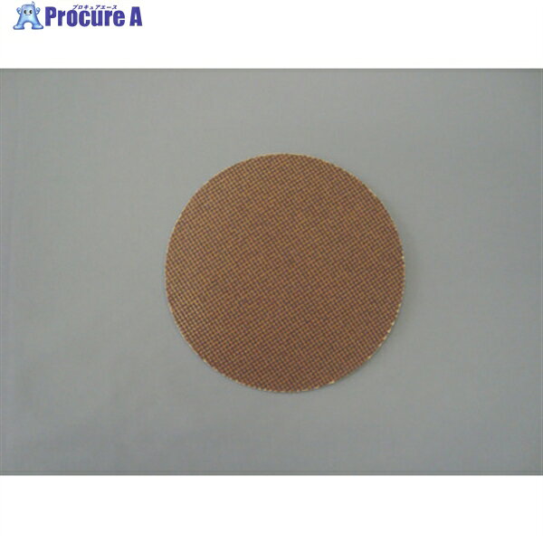 TRUSCO アストラマジック 穴なし Φ125 5枚入 粒度#150 150# TAM-125 #150(125MM 5マイイリ) 1袋 ▼258-3984