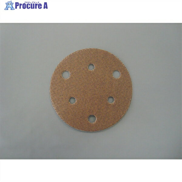 TRUSCO アストラマジック 穴あり Φ125 5枚入 粒度#100 100# TAM-125A #100(125MM 5マイイリ) 1袋 ▼258-4379