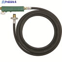 TRUSCO プロパンバーナー用ホース 5M バルブ付 TB-H5MB 1本 ▼273-5628