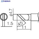 白光 こて先 KR型 T12-KR 1本 ▼294-6114