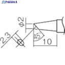 白光 こて先 2BC型(Z) 面のみ T12-BCF2Z 1本 ▼298-3931(4)