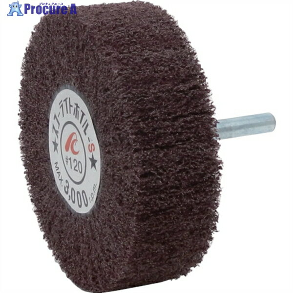 AC 饤ȥۥS 6mm #120 8025߼Ĺ40 SW8025-S-120 5 306-7084