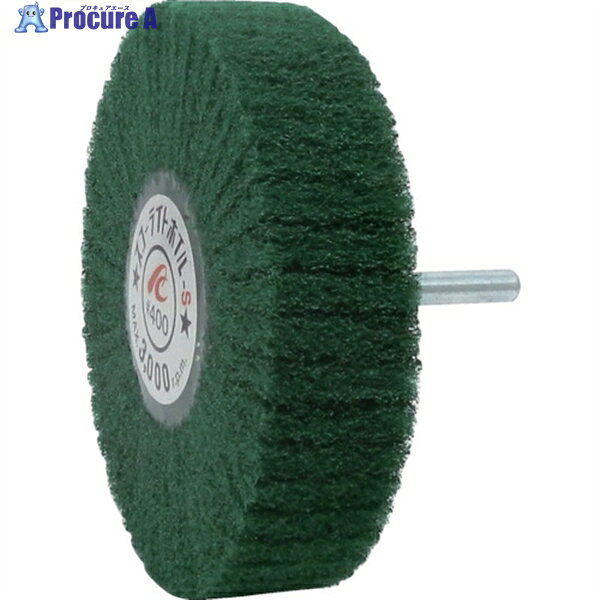 AC 饤ȥۥS 6mm #400 10025߼Ĺ40 SW10025-S-400 5 306-7203