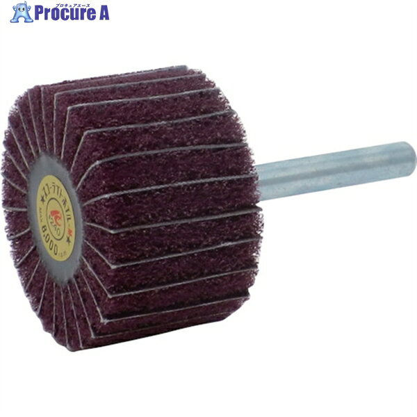 AC スコーライトホイルM 軸径6mm #240 外径40×幅25×軸長40 SW4025-M-240 5個 ▼306-7343