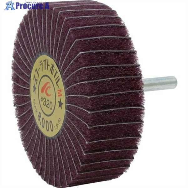 AC 饤ȥۥM 6mm #320 8025߼Ĺ40 SW8025-M-320 5 306-7599