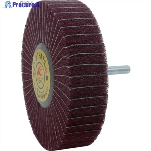 AC スコーライトホイルM 軸径6mm #240 外径100×幅25×軸長40 SW10025-M-240 5個 ▼306-7661