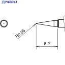 白光 こて先IS型 400℃ T38-02IS 1個 ▼315-5854