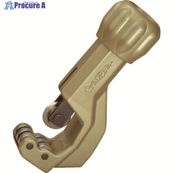 スーパー ベアリング装備チューブカッター(切断できるパイプ外径:4〜32) TCB105 1個 ▼321-8058 ●YA513