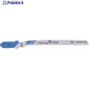 ボッシュ ジグソーブレード バイメタル 金属用 T-118EOF T-118EOF 1パック ▼351-9791