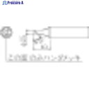 白光 こて先 2.5CS型 面のみ T18-CSF25 1本 ▼355-9360