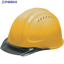 DIC SYA-CVエアロメッシュ 黄/スモーク HA2内装 KP付 SYA-CV-HA2EM-KP-Y/S 1個 ▼361-0619