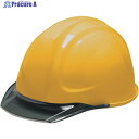DIC SYA-Cエアロメッシュ 黄/スモーク HA2内装 KP付 SYA-C-HA2EM-KP-Y/S 1個 ▼361-0652
