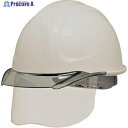 DIC SYA-CSエアロメッシュ 遮熱白/スモーク SF内装 KP付 SYA-CS-SFEM-KP-HB-W/S 1個 ▼361-1142