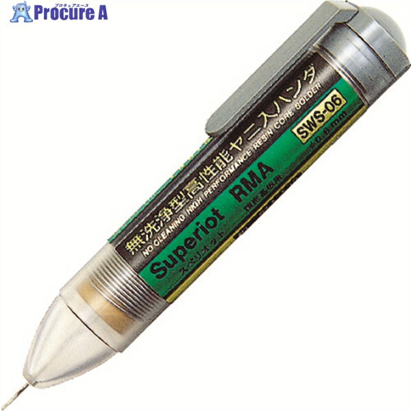 ENGINEER Ϥ ڥꥪåRMA̵ϥ 0.8mm SWS-08 1 368-8623