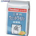 THREEBOND 工業ウェットワイパー TB6701D 80枚入り(6701DE) TB6701D 1パック ▼374-8812