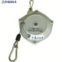 Reelex ツールバランサー ホワイト系色 TB-10W 1台 ▼375-4324