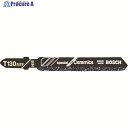 ボッシュ ジグソーブレード 超硬 タイル・ガラス用 T-130 T-130/3 1パック ▼378-6846