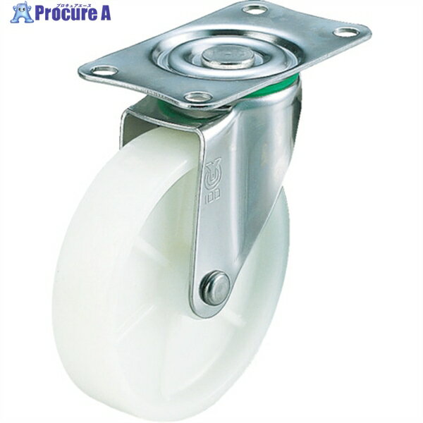 ユーエイ プレート式 自在 ステンレスキャスター ナイロン 車輪径75mm Eタイプ SUS-E型 取付寸法56×28 SUS-E-75N 1個 ▼379-7473