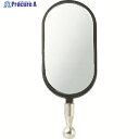 TRUSCO 替えミラー楕円50(TT-50C・TT-M兼用) T50C-KAE 1個 ▼381-8357