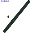KTC ロングヘキサゴンビットソケット用交換ビット3/8inch T-3/8L 1個 ▼383-8901