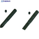 KTC スタンダードヘキサゴンビットソケット用交換ビット5/16inch T-5/16 1個 ▼383-8935