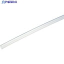 潤工社 PFAチューブTA 12.7X9.53mm 20m 半透明 TA-1/2G-N-20 1巻 ▼384-2836