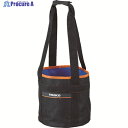 TRUSCO 防水バケツS Φ240 TBS24-S 1個 ▼389-7613