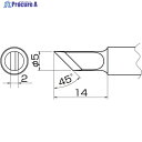 白光 こて先 K型 T20-K 1本 ▼400-4060