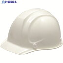 DIC SYF型ヘルメット 白 SYF-SYFE-3W 1個 ▼405-2072