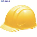 DIC SYF型ヘルメット 黄 SYF-SYFE-60Y 1個 ▼405-2081