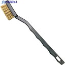 ベストツール SBS ワイヤーブラシ 真鍮(スモール・角度付)175mm SWB-7 1個 ▼407-1908【代引決済不可】