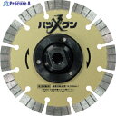 三京 切れ味バツグンフランジ付 鉄筋コンクリート・御影石切断用 105×M10 SW-BGF4 1枚 ▼419-0896