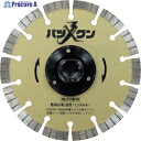 三京 切れ味バツグンフランジ付 鉄筋コンクリート・御影石切断用 125×M10 SW-BGF5 M10 1枚 ▼419-0898
