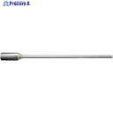 NRS 超硬バー 円筒dカット(ロングシャンク) 刃径12×刃長25×軸径6×軸長150mm ロウ付 TCBT1700D-1XL 1本 ▼435-4010