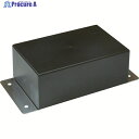 テイシン プラスチックケース ブラック 44X69X30 TB-5-B 1個 ▼437-5009