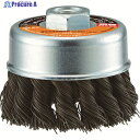 TRUSCO 電動工具用ツイストカップブラシ Φ75 鋼線0.5 TCBC-75 1個 ▼445-8273