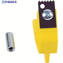 TRUSCO TBS12/TBSS12用尖口替刃(1枚) TBS-12-TCK 1枚 ▼450-7304