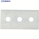 TRUSCO TBS9/12両用トリマー替刃(1枚) TBS-9-12-BTK 1枚 ▼450-7312