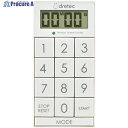 dretec デジタルタイマー「スリムキューブ」 ホワイト T-617WT 1台 ▼468-9472