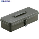 TRUSCO トランク型工具箱 333X137X96.5 OD色 T-320-OD 1個 ▼478-9652
