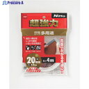 ニトムズ 超強力両面テープ多用途20×4 T4543 1巻 ▼497-7840