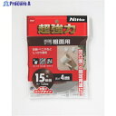 ニトムズ 超強力両面テープ粗面用15×4 T4592 1巻 ▼497-7971