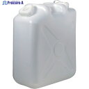 TRUSCO おにぎりキャップポリタンク(扁平缶) ノズル無 20L T0207-U 1個 ▼559-8284