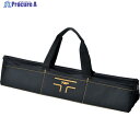 TOP ロングバッグ 大 TBL-700 1個 ▼584-6349