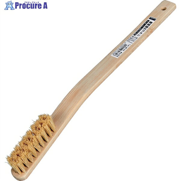 TRUSCO 機械植竹ブラシ 曲柄 パキン毛 4行 TB-1718 1本 ▼633-6206