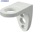 PATLITE 壁面取付ブラケット SZK-005W 1個 ▼659-2722